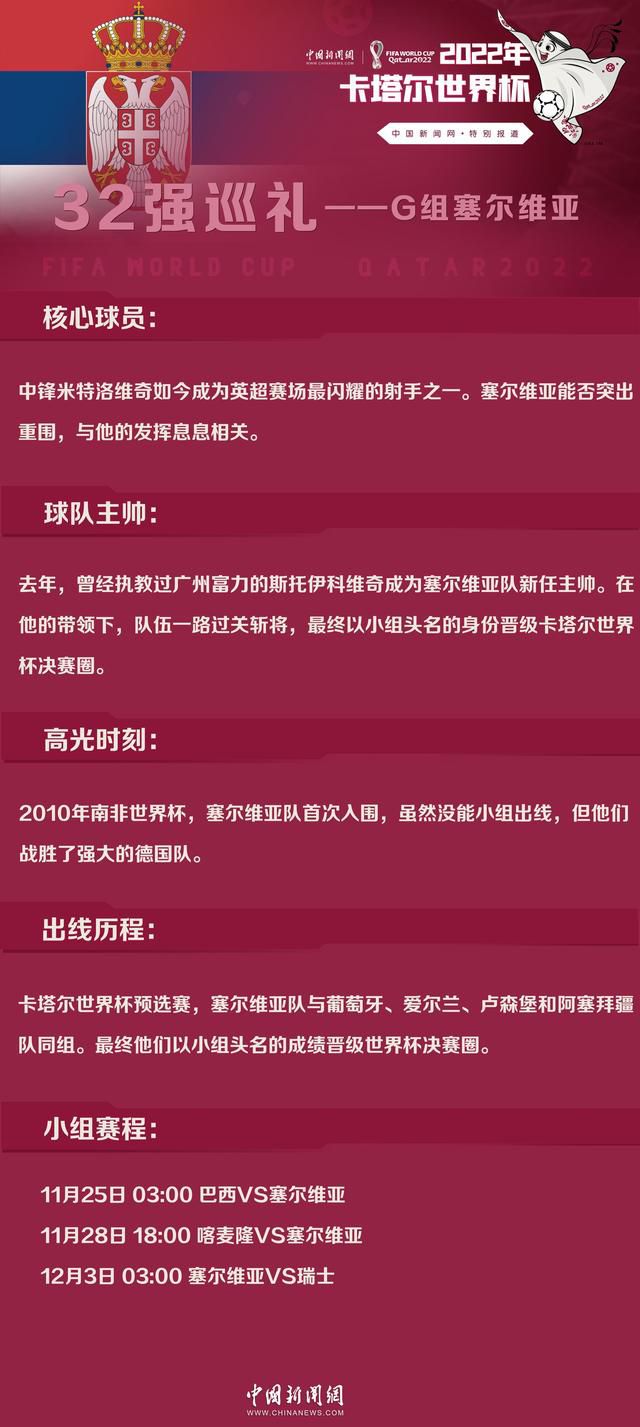 该影片由吴京、章子怡、徐峥、沈腾四人联合执导并主演,可谓看点十足